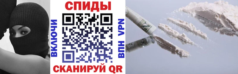 Amphetamine 98% Лесной