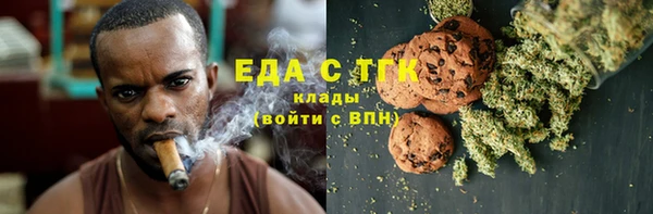 первитин Краснотурьинск