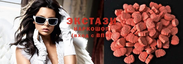 первитин Краснотурьинск