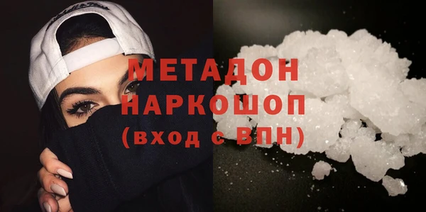 прущий лед Краснослободск