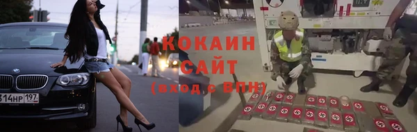 кокаин колумбия Кирс