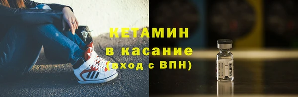 первитин Краснотурьинск