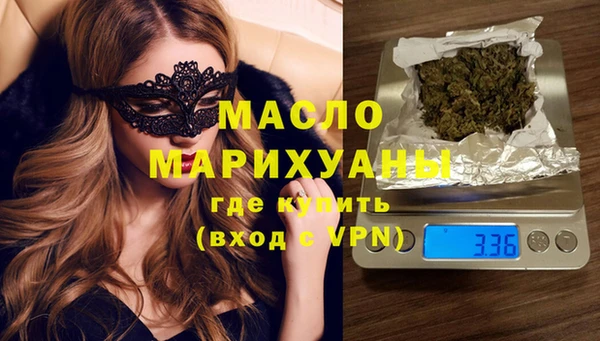 прущие крисы Красноперекопск