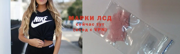 первитин Краснотурьинск