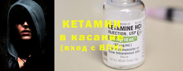 первитин Краснотурьинск