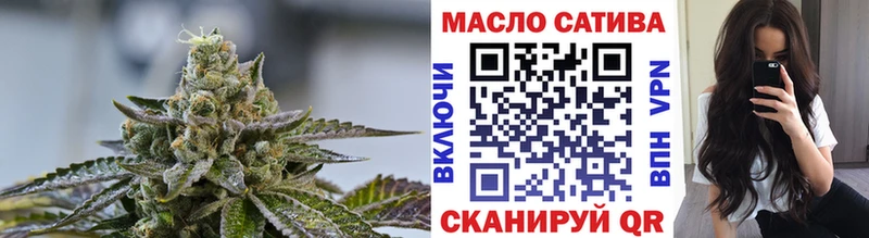 Купить где  Лесной  Дистиллят ТГК Wax 
